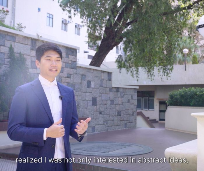 Meet Our New Faculty Member – Assistant Professor Liang Zhong
