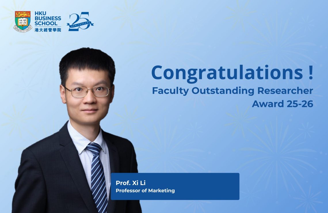 Congratulations to Prof. Xi Li for winning the Faculty Outstanding Researcher Award 2025-26!