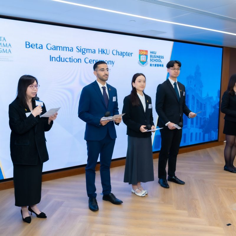A Legacy of Excellence Continues: Beta Gamma Sigma HKU Chapter Inducts Over 100 Outstanding Scholars