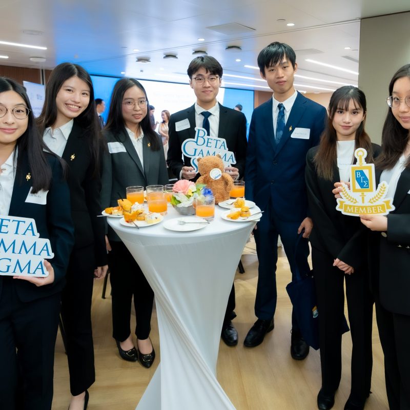 A Legacy of Excellence Continues: Beta Gamma Sigma HKU Chapter Inducts Over 100 Outstanding Scholars