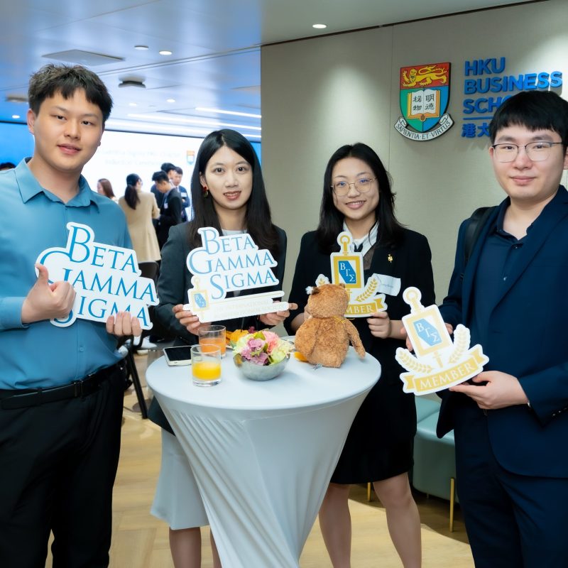 A Legacy of Excellence Continues: Beta Gamma Sigma HKU Chapter Inducts Over 100 Outstanding Scholars