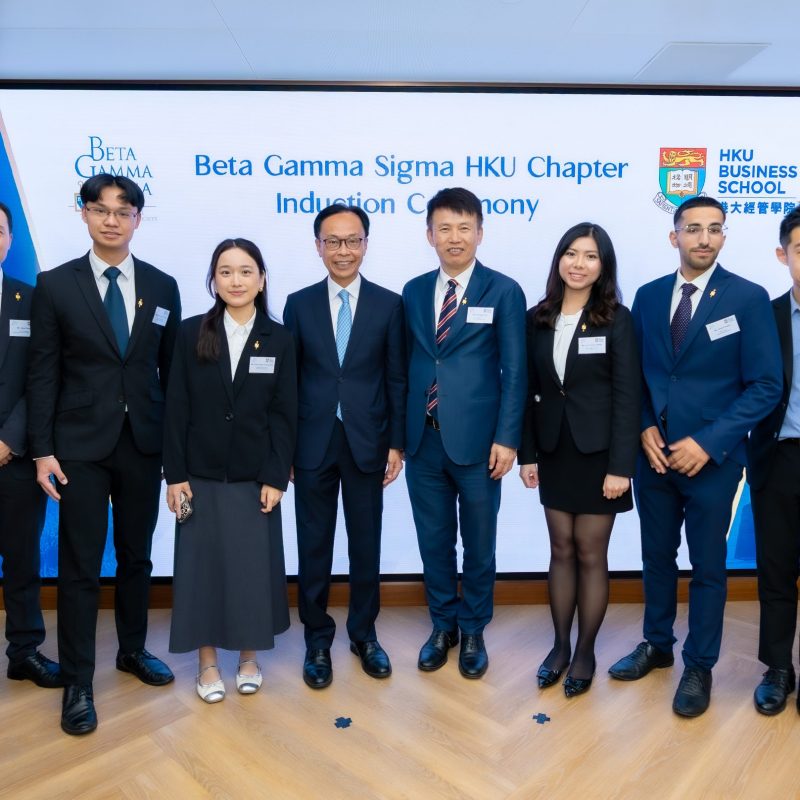 A Legacy of Excellence Continues: Beta Gamma Sigma HKU Chapter Inducts Over 100 Outstanding Scholars