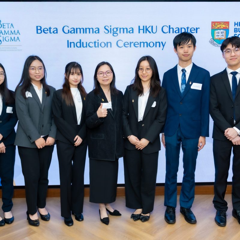 A Legacy of Excellence Continues: Beta Gamma Sigma HKU Chapter Inducts Over 100 Outstanding Scholars
