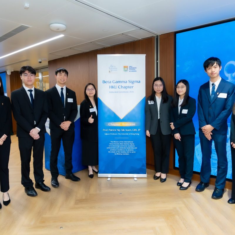 A Legacy of Excellence Continues: Beta Gamma Sigma HKU Chapter Inducts Over 100 Outstanding Scholars