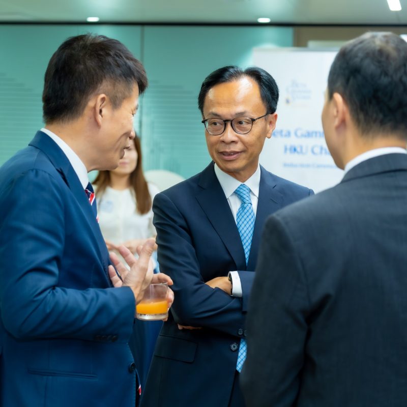 A Legacy of Excellence Continues: Beta Gamma Sigma HKU Chapter Inducts Over 100 Outstanding Scholars