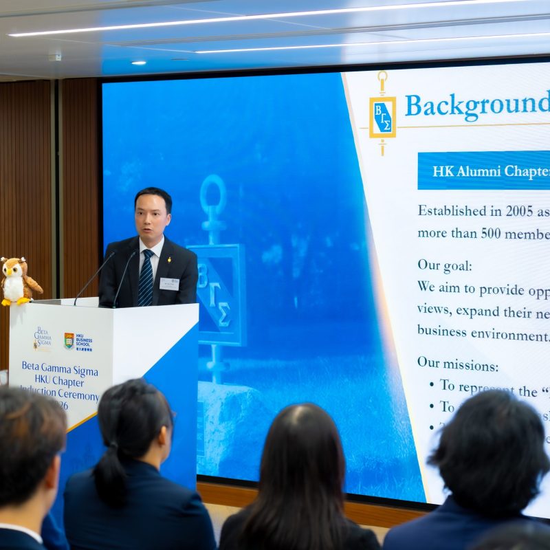 A Legacy of Excellence Continues: Beta Gamma Sigma HKU Chapter Inducts Over 100 Outstanding Scholars