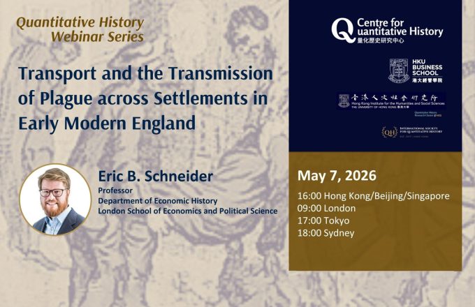 Transport and the Transmission of Plague across Settlements in Early Modern England