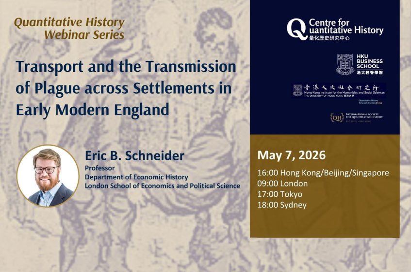 Transport and the Transmission of Plague across Settlements in Early Modern England