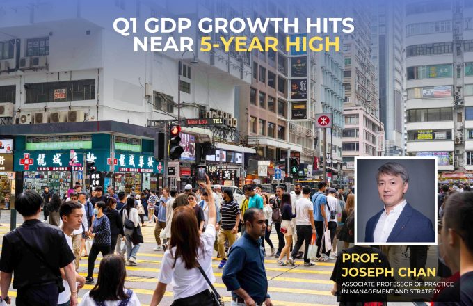 Q1 GDP growth hits near 5-year high
