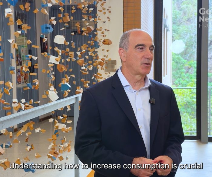 Meet Our New Faculty Member – Professor Steven Barnett