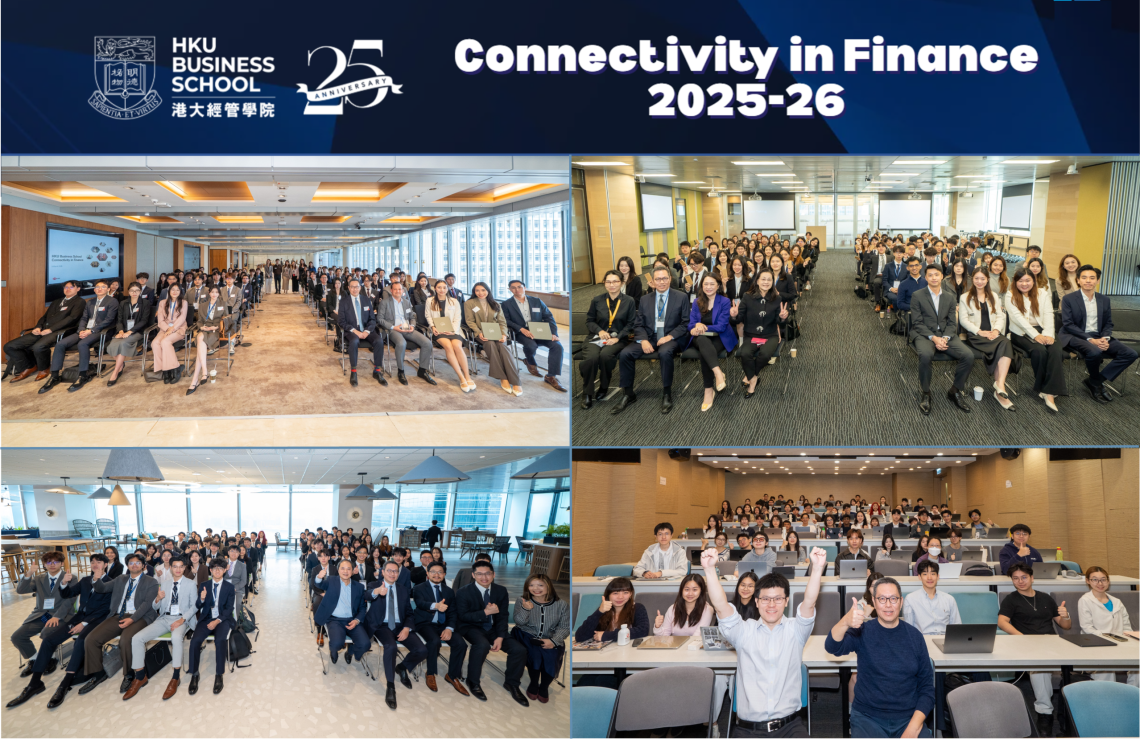 Connectivity in Finance – March 2026