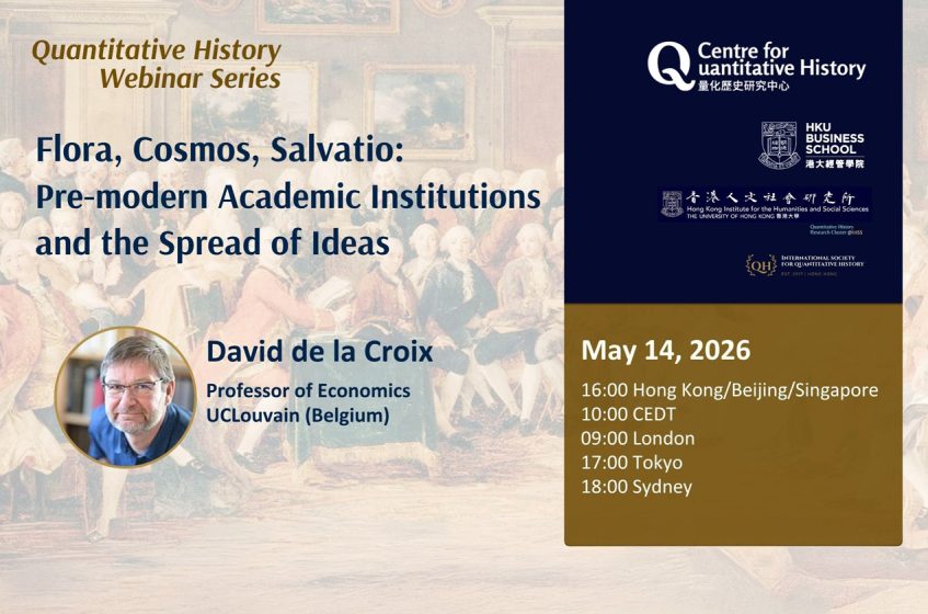 Flora, Cosmos, Salvatio: Pre-modern Academic Institutions and the Spread of Ideas