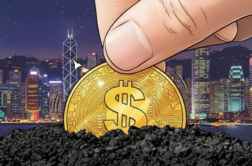 香港探索稳定币发展新模式