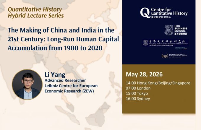 The Making of China and India in the 21st Century: Long-Run Human Capital Accumulation from 1900 to 2020