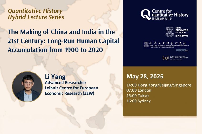 The Making of China and India in the 21st Century: Long-Run Human Capital Accumulation from 1900 to 2020