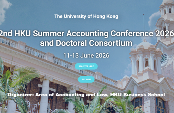 2nd HKU Summer Accounting Conference 2026 and Doctoral Consortium