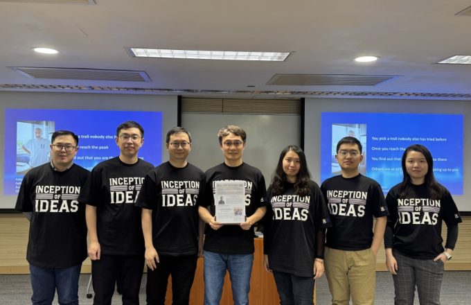 HKU 2026 Summer Workshop on Statistics and Data Analytics