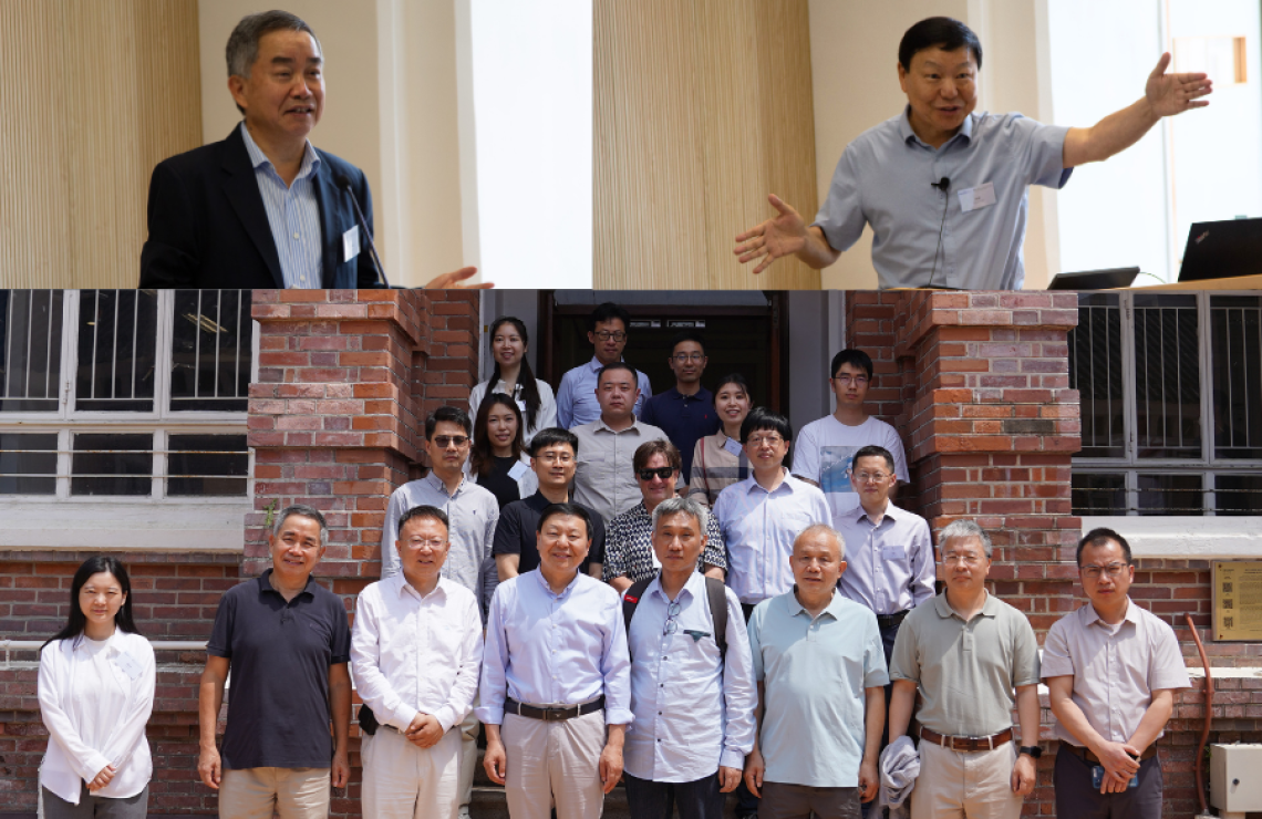 The Measurable Past: Highlights from the Second “Early China Development and Its Long-Term Impact” Workshop