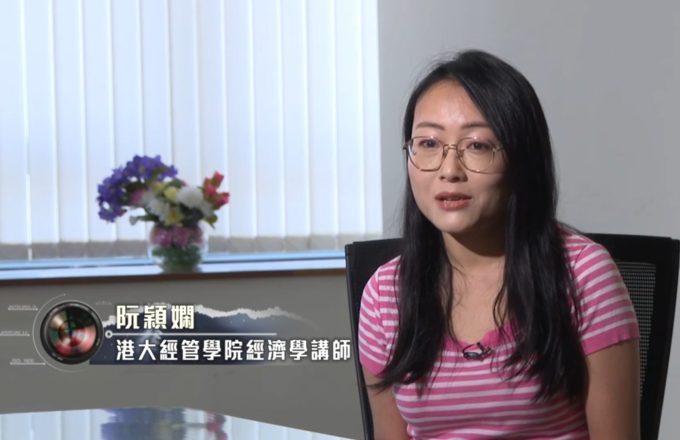 雲吞麵40年貴幾倍?通脹+加息周期下 投資者必睇三件事