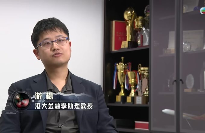 預測市場爆紅 是新式賭博還是金融產品?