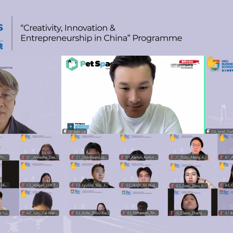 “Creativity, Innovation and Entrepreneurship in China” Summer Virtual Programme 2026 Inspires Future Leaders