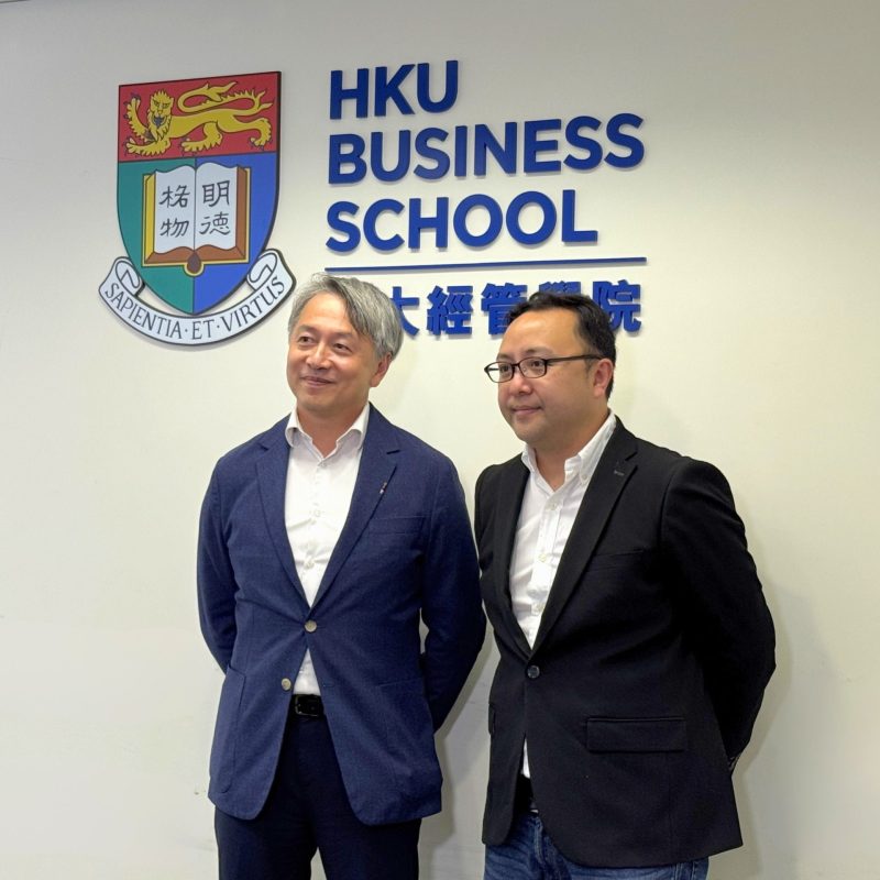 “Creativity, Innovation and Entrepreneurship in China” Summer Virtual Programme 2026 Inspires Future Leaders