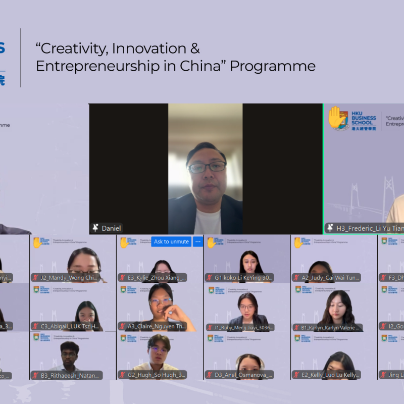 “Creativity, Innovation and Entrepreneurship in China” Summer Virtual Programme 2026 Inspires Future Leaders