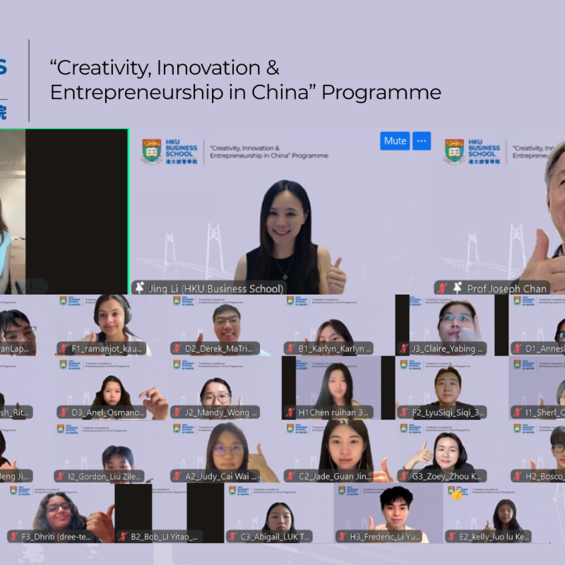 “Creativity, Innovation and Entrepreneurship in China” Summer Virtual Programme 2026 Inspires Future Leaders