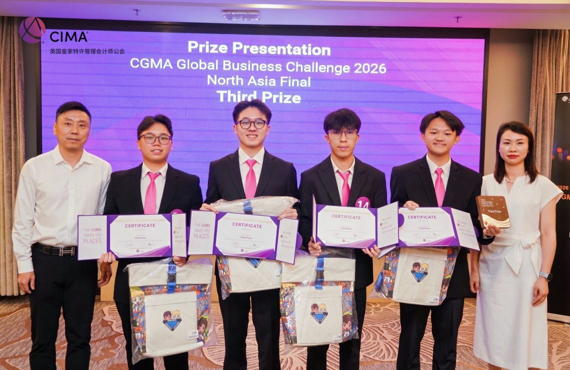 CGMA Global Business Challenge 2026 – North Asia Final