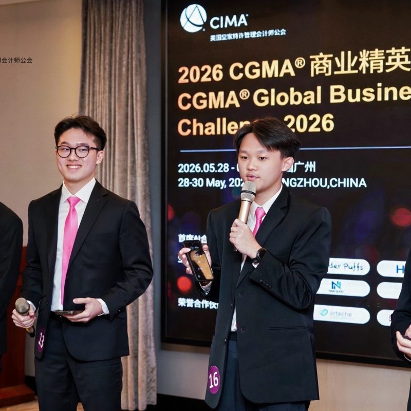 CGMA Global Business Challenge 2026 – North Asia Final