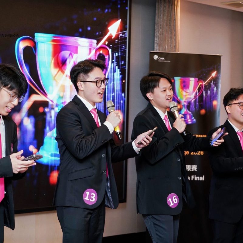 CGMA Global Business Challenge 2026 – North Asia Final