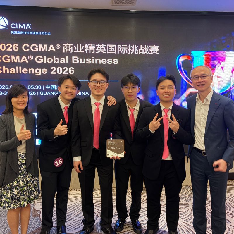 CGMA Global Business Challenge 2026 – North Asia Final