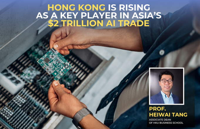 Hong Kong is rising as a key player in Asia’s trillion AI trade