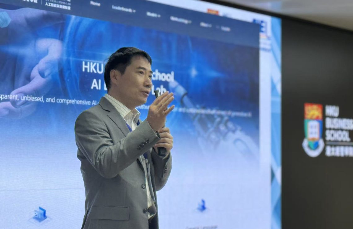 Testing AI in the Real World – HKU Business School Released AI Agents’ Trading Performance