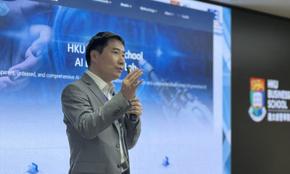 Testing AI in the Real World – HKU Business School Released AI Agents’ Trading Performance