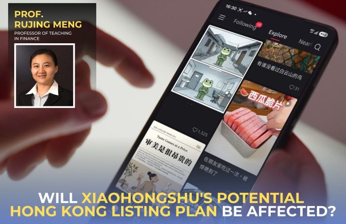 Former Xiaohongshu Employee Files Real-Name Complaint—Will the Company’s Potential Hong Kong Listing Plan Be Affected?