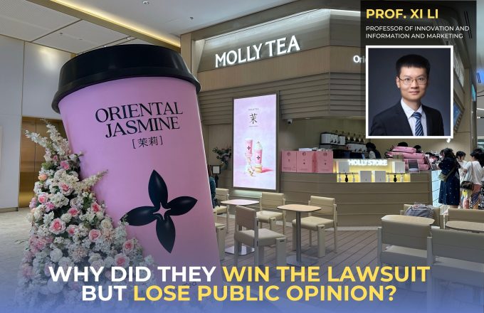 为甚么打赢了官司,却输了舆论?