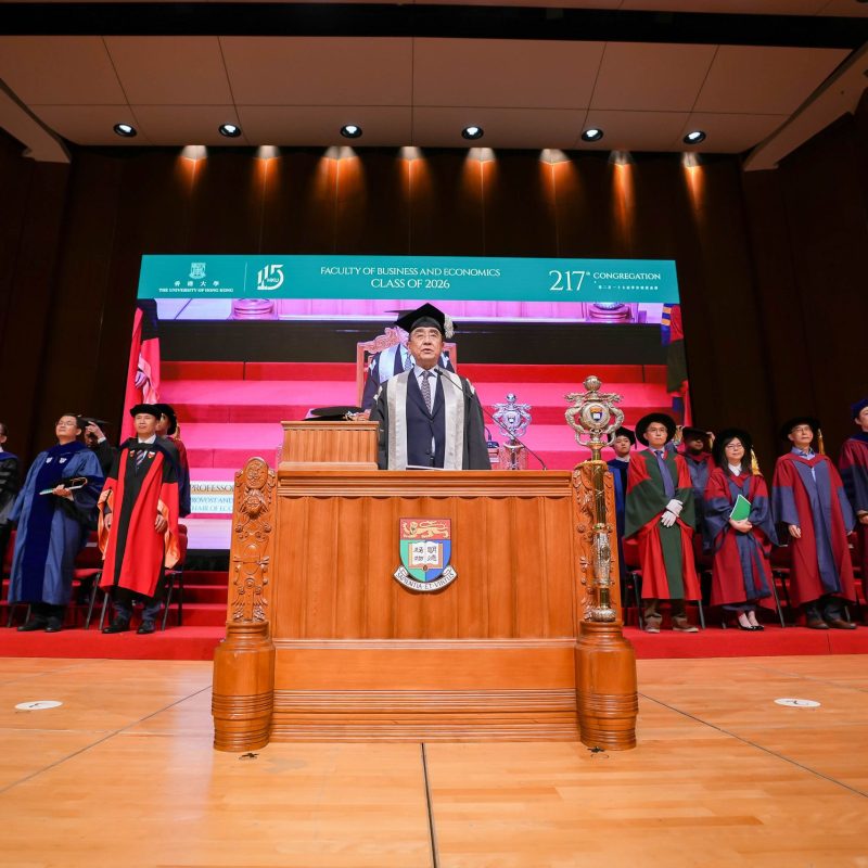 HKU 217th Congregation – Faculty of Business and Economics (Summer Session) Highlights