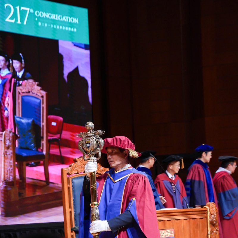HKU 217th Congregation – Faculty of Business and Economics (Summer Session) Highlights