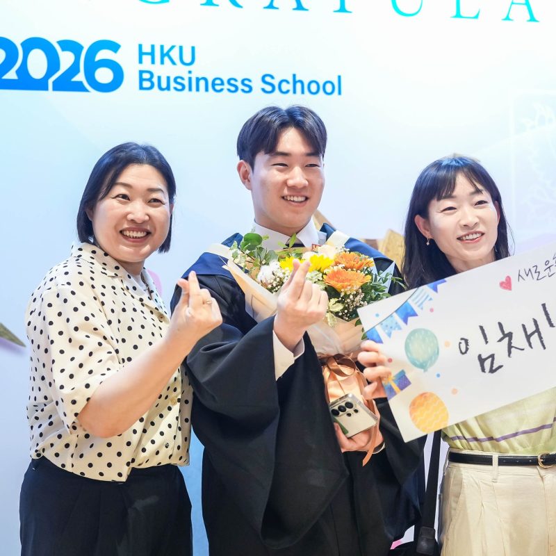 HKU 217th Congregation – Faculty of Business and Economics (Summer Session) Highlights