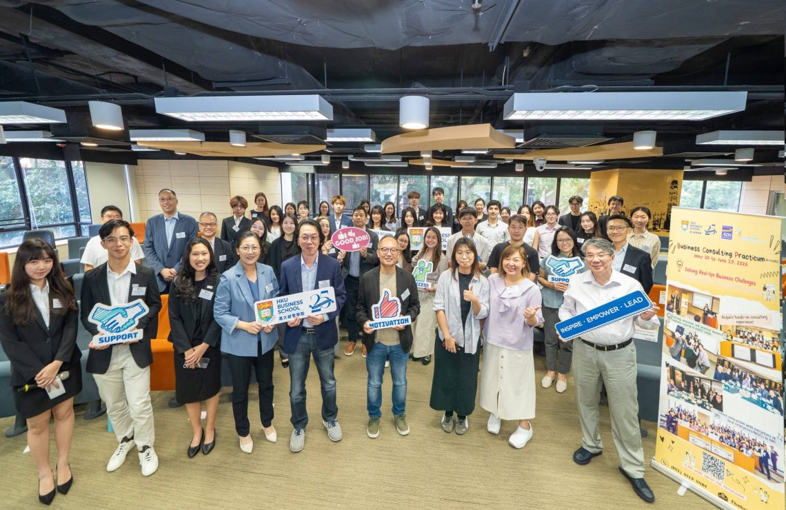 Turning Insight into Impact: Business Consulting Practicum Summer 2025–26 Nurtures Tomorrow’s Responsible Leaders