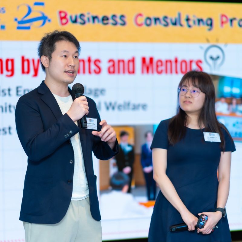 Turning Insight into Impact: Business Consulting Practicum Summer 2025–26 Nurtures Tomorrow’s Responsible Leaders