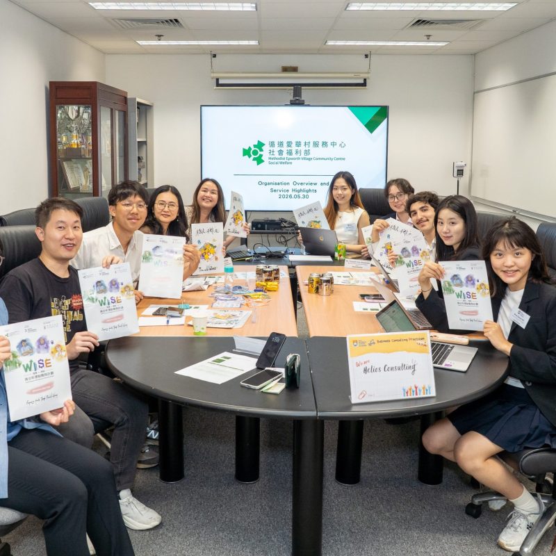 Turning Insight into Impact: Business Consulting Practicum Summer 2025–26 Nurtures Tomorrow’s Responsible Leaders