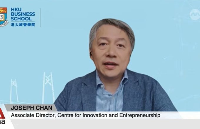 AI企业为何加快上市步伐?