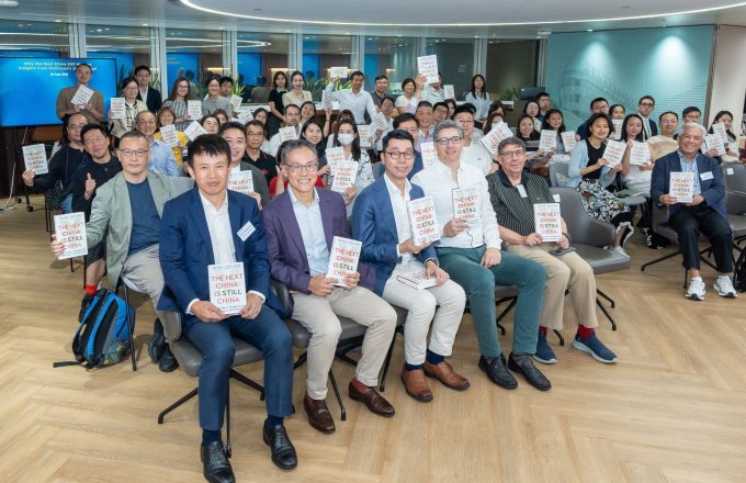 The Next China Is Still China: Joe Ngai Shares Insights with HKU Business School Community