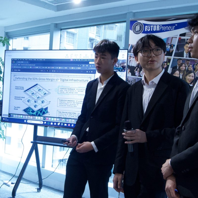 Venture Insight Business Simulation Challenge 2026