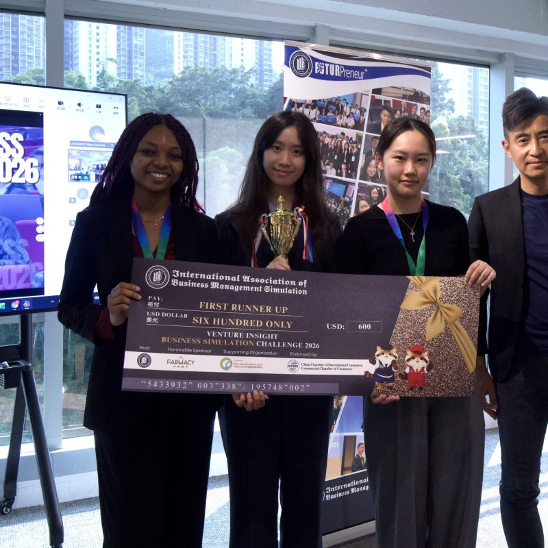 Venture Insight Business Simulation Challenge 2026