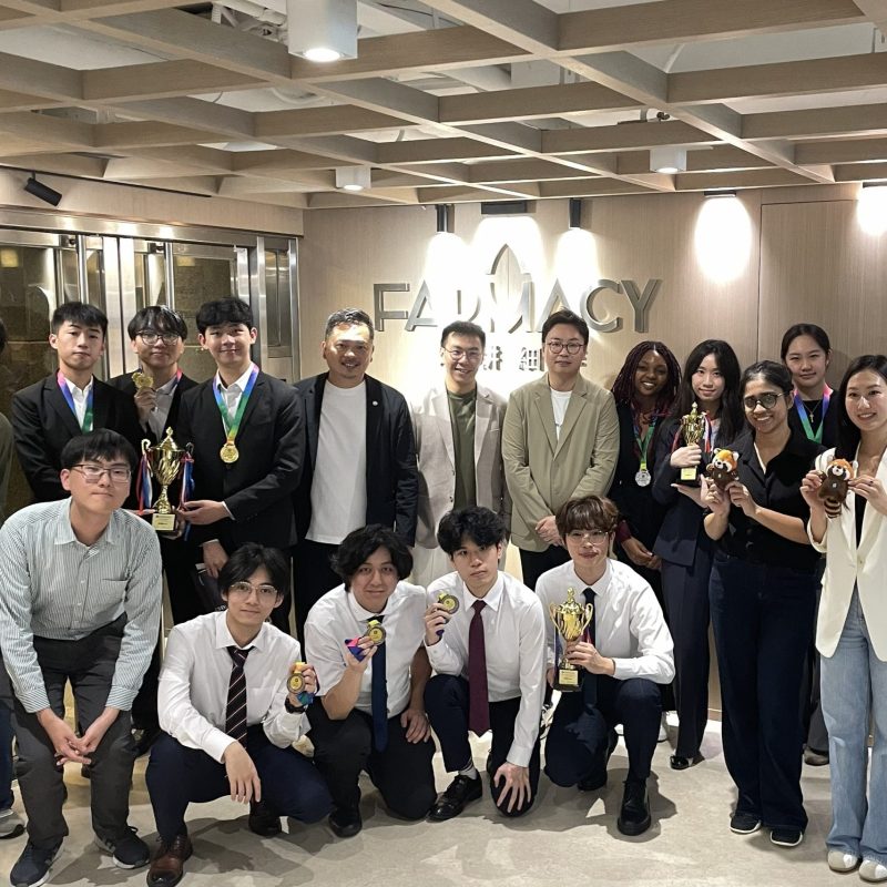 Venture Insight Business Simulation Challenge 2026
