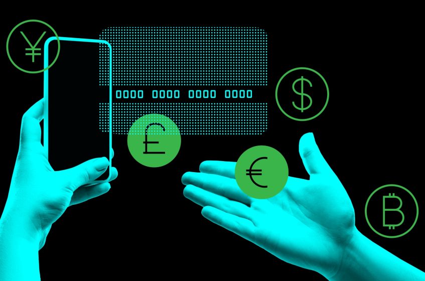 金融普惠：傳統商業銀行的金融科技及數字化應用利與弊