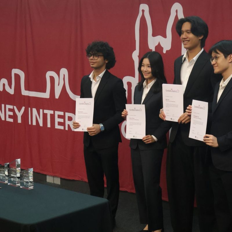 Sydney International Business Competition 2026